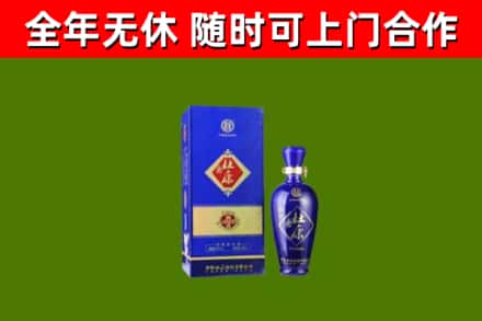吕梁市回收杜康